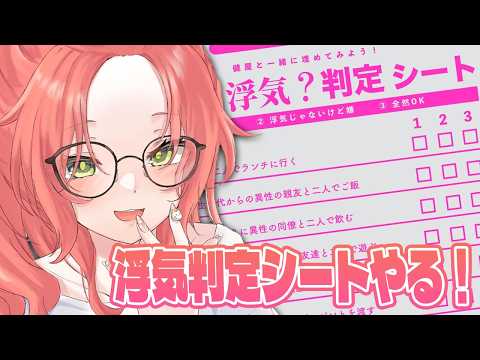 獅子堂 あかり / Shishido Akari【にじさんじ】