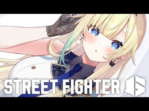 藍沢エマ / Aizawa Ema