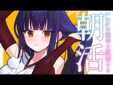 山神 カルタ / Karuta Yamagami