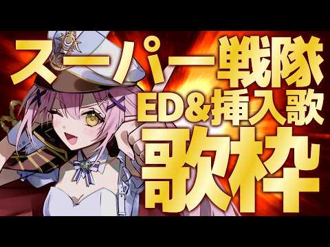 Cecil Ch.月城セシル【セシんもーZ】