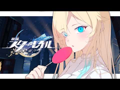 藍沢エマ / Aizawa Ema