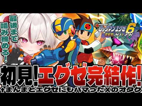 数寄屋橋れんげ / Sukiyabashi Renge