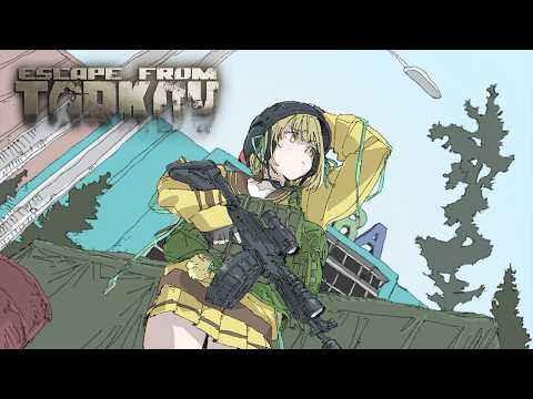 光葉エニ