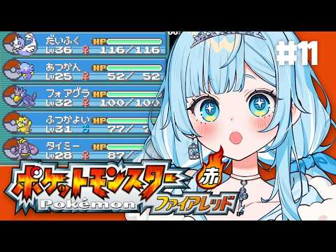 七乃羽すず / Nanoha Suzu Ch. 【すずみあ】