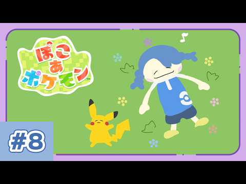 小々波いるか / Kokonami Iruka【にじさんじ】