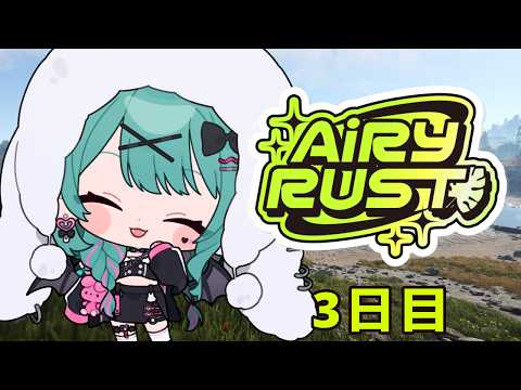 花萌葱スイハ