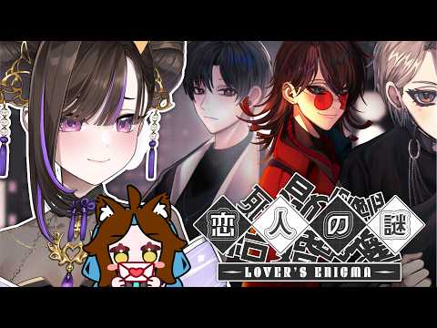 Yuno Hanaki Ch. 華鬼結望 【Mie☽une】