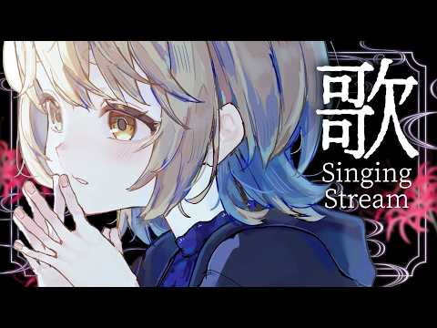 町田ちま【にじさんじ】