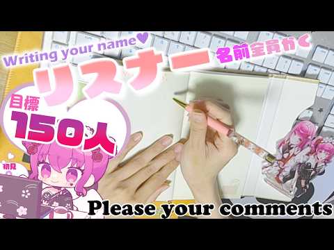 ただのれゐ-Rei Tadano-