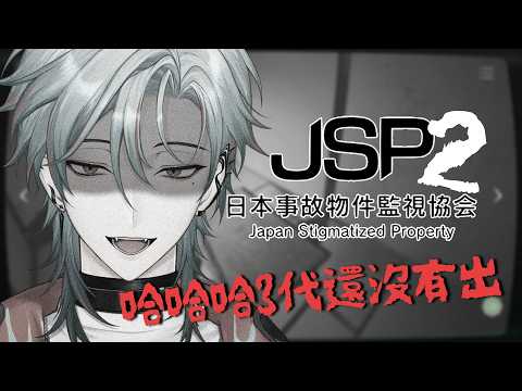 涅爾菲 Nyrfier