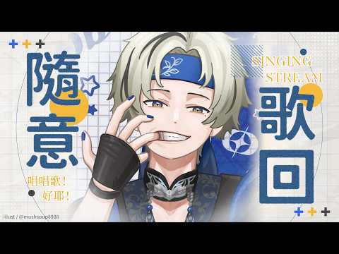 朧Oboro Channel