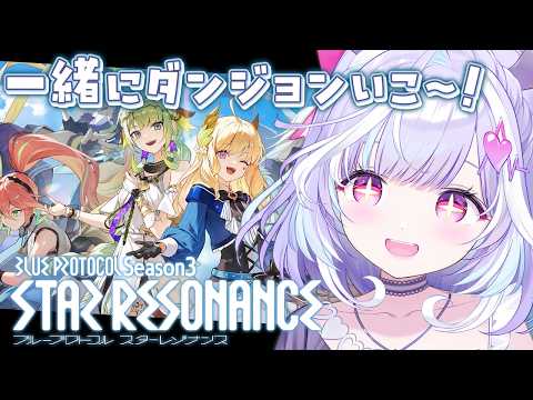 夢見むむ / Mumu Yumemi