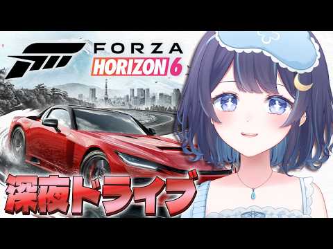 ゆらぎゆら / YuragiYura🌙🫧