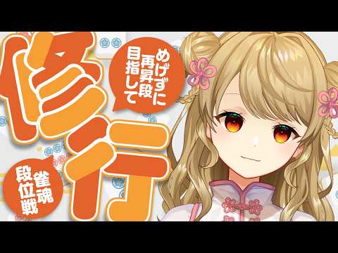 朝陽にいな / Nina Ch.