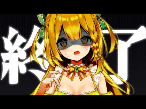 黄金マアジ