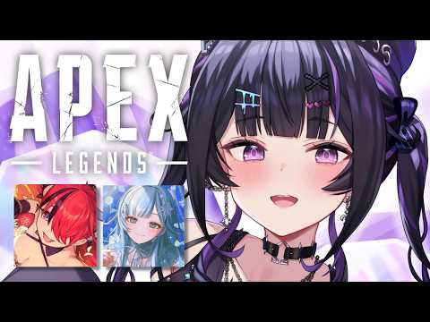 【 APEX 】大先輩たちを何度でも蘇らさせていただきます w/ 雪城眞尋先輩 レイン・パターソン先輩【にじさんじ / 千凛あゆむ】