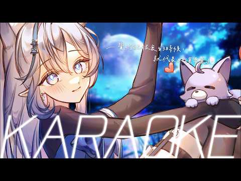 白月心宿shuku【KOZMII / 比鄰星域所屬】