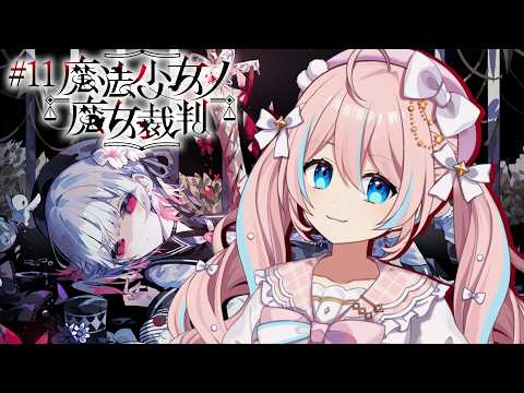 星ノ音コロン Koron Ch.