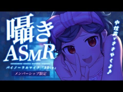 はむち_Hamuchi Ch.