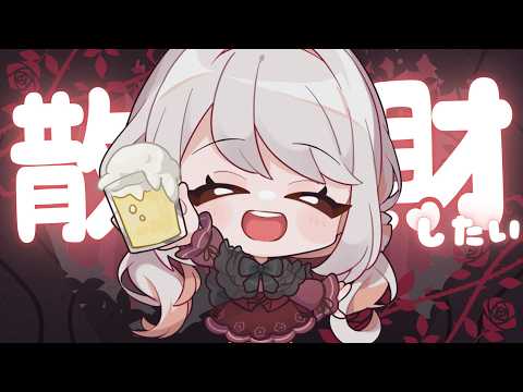 みたにみく- VTuber -
