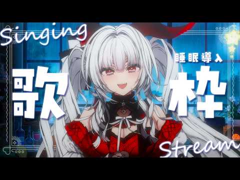Serenade Ch. セレナーデ・オックスブラッド