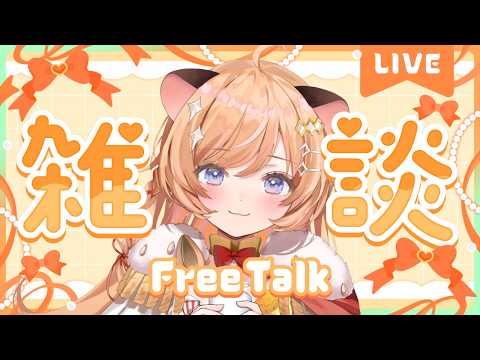 Pota Ch. 向日守ぽた