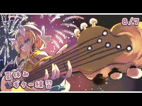 蝸堂みかる / Kadou Mikaru【にじさんじ】