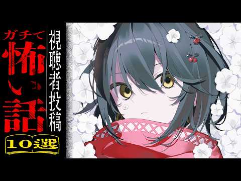 ましろ