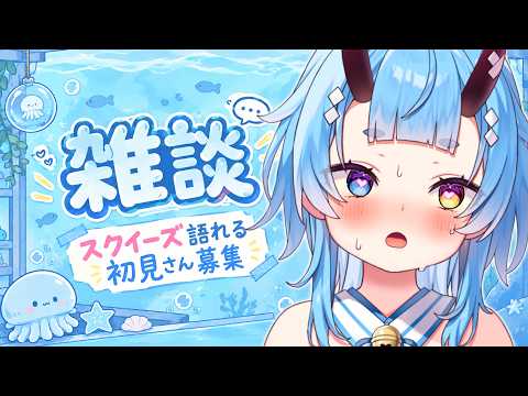 鬼ヶ島ぴぃち