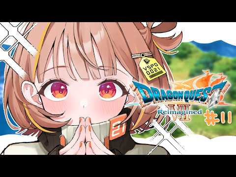 千燈ゆうひ
