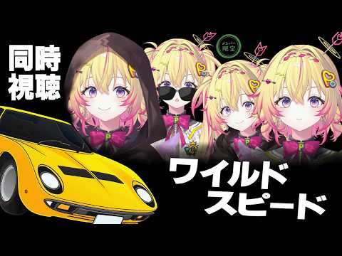家入ポポ / Popo Channel【ななしいんく】