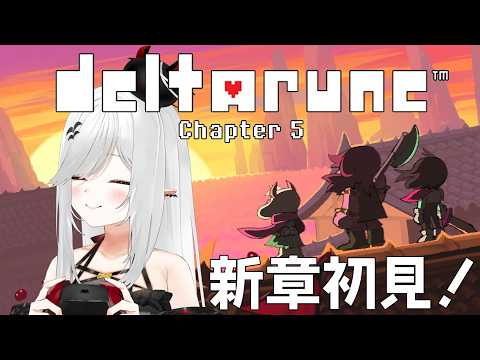 宵吸あけル / Yokyu Akeru