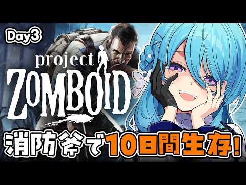 ユノ・ミハナダ / Yuno Mihanada