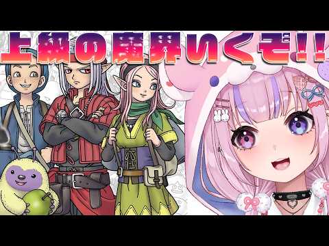 胡桃沢りりか