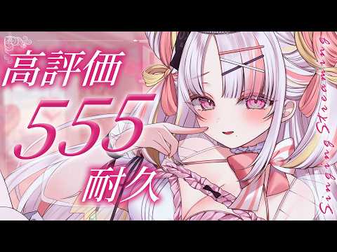 雪白キャル / Qalu Channel【ミクスト】
