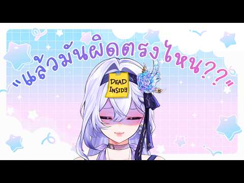 Listen Ch.【ARP】