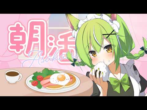 ミラ・ルプス Mira Ch.