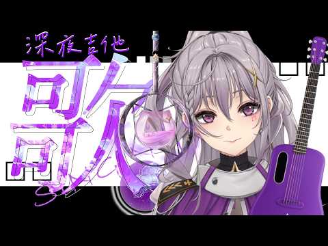 Seri ch.星璃