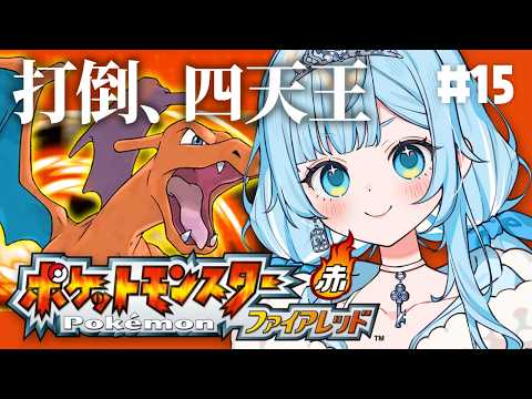 七乃羽すず / Nanoha Suzu Ch. 【すずみあ】