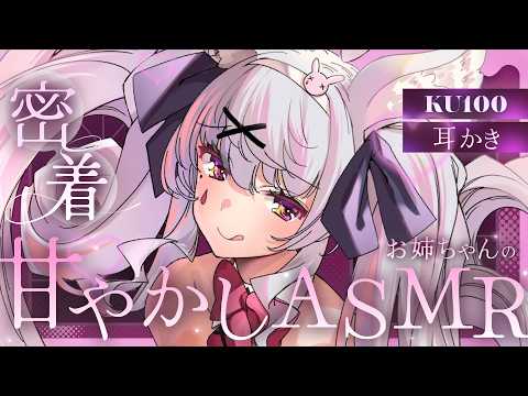 都みゆり-Miyako Miyuri