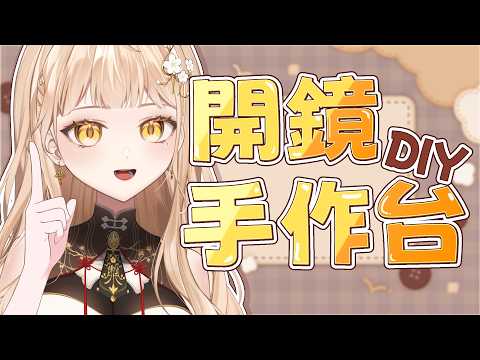 砂糖楓梨 Sato Furi Ch. 