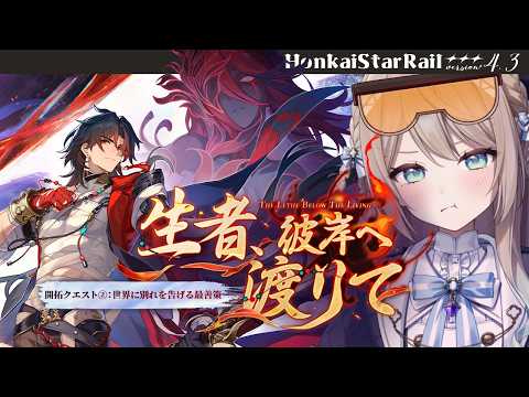 ミリ･ミラー / Mili Mirror