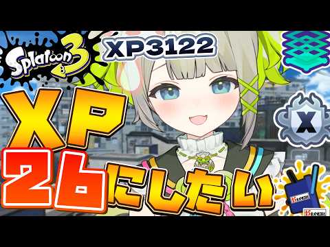 孫守まごも / Magomo Magomori