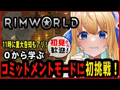 Harnel Ch. ハーネル・グウテン