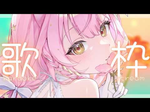 むんもっしゅ