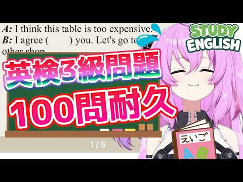 Temakoちゃんねる Game ASMR