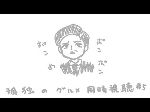 るみなす・すいーと【LUMINOUS Ch】