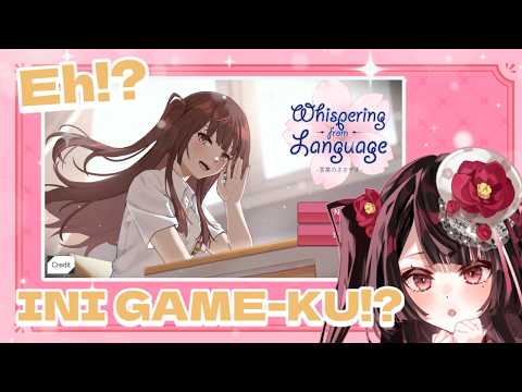落乃いなほ-Ochinai Inaho-