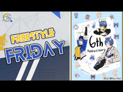 【Freestyle Friday #151】ศุกร์แรกหลัง 6 ปี【Aoi Crescent】