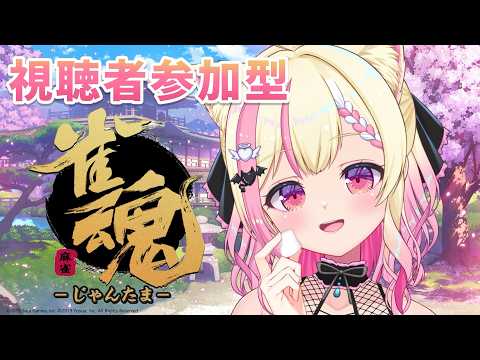 桃奈みゆい / Momonya Miyui